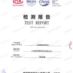 梅州重防腐地坪,梅州超强耐腐蚀涂料-缩略图2